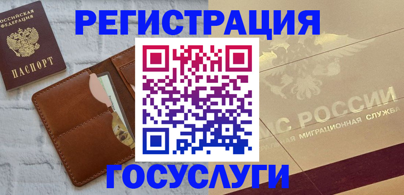 форма 3 в Рязани